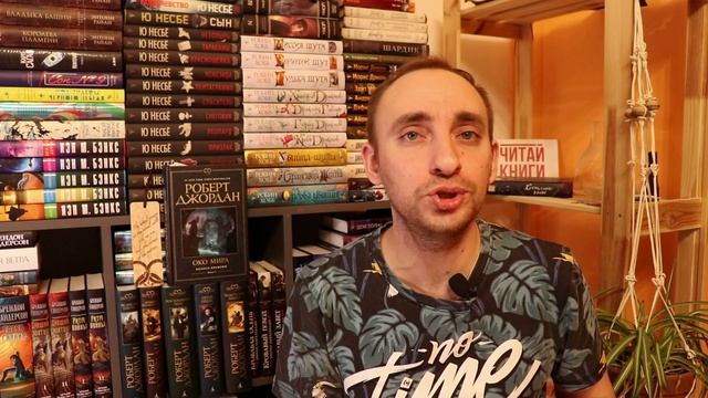 КОЛЕСО ВРЕМЕНИ: ЭМОЦИОНАЛЬНЫЙ ОБЗОР ПЕРВЫХ ТРЕХ СЕРИЙ ЭКРАНИЗАЦИИ ЦИКЛА РОБЕРТА ДЖОРДАНА смотреть онлайн