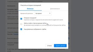 Как исправить ошибку "Error 404 not found"