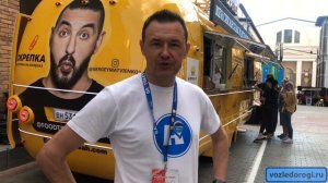 Фудтраки. 1 млн рублей чистой прибыли и окупаемость за сезон.