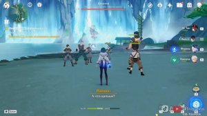 ДОСТИЖЕНИЕ «РАЗБИВАЯ ЖЕЛЕЗО И КАМЕНЬ» || GENSHIN IMPACT 4.4