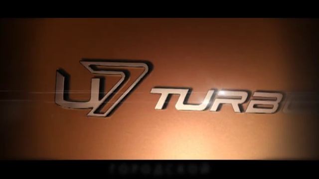 Luxgen7 SUV. Встречайте. Скоро! смотреть онлайн