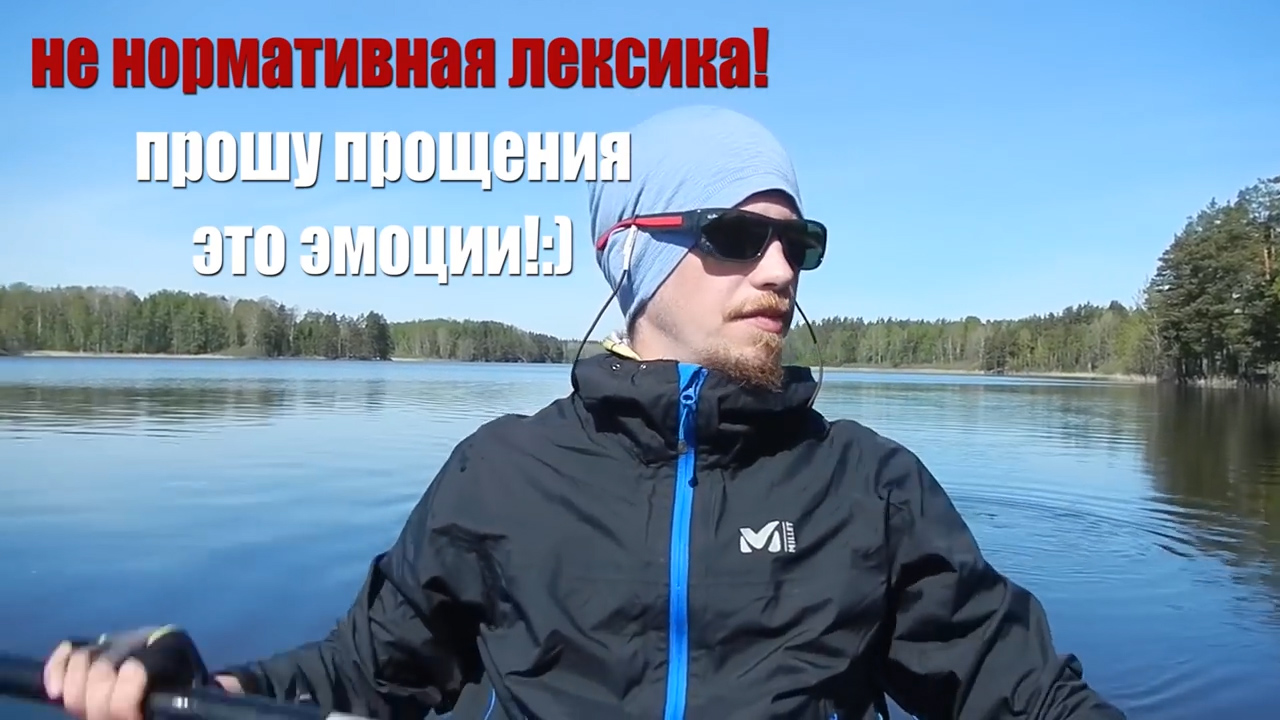 Первая Щука \ Новое весло  Вуокса \ Водный поход.