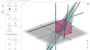 ?АЛГОРИТМ ПОСТРОЕНИЯ СЕЧЕНИЯ КУБА.?СТЕРЕОМЕТРИЯ 10 КЛАСС.?