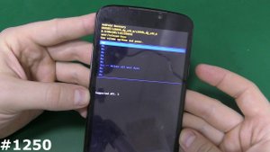Hard Reset Doogee X6