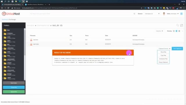 How to Use File manager in DirectAdmin Copy, Cut, Compress and others смотреть онлайн