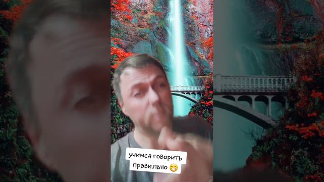 Заговорили на белорусском языке 😁