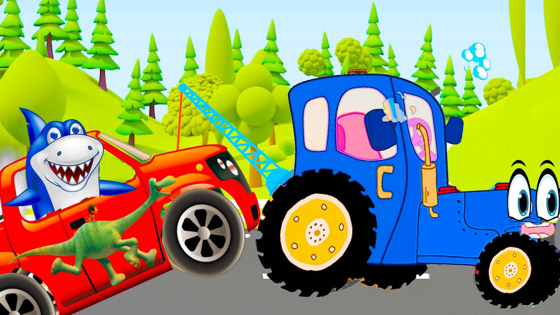 Синий трактор по полям едет гараж Песенка Считалочка от 1 до 5 для детей про Машинки. Учим считать