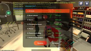 РАЗЫГРАЮ ЭТУ ТАЧКУ НА ВИДЕО В БЛЭК РАШИ. какой тюн я сделал в машину смотри тут.