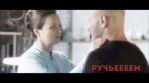 Сериал"Пёс" Макс&Лена…Летим💞✨🌸