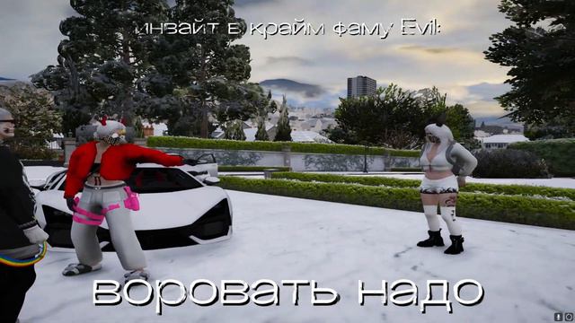 иди воруй братишка смотреть онлайн