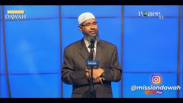 Был ли Иисус действительно распят - Доктор Закир Найк смотреть онлайн