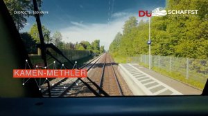 Cab ride 4K 🇩🇪 / Вид из кабины поезда / Führerstandsmitfahrt / Hamm - Dortmund / Машинист в Германи