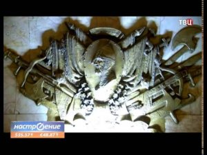 Станция метро «Новокузнецкая»