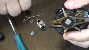 Shimano 21 CURADO BFS XG ....а BFS ли???