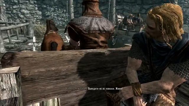 Релакс Прохождение Skyrim Отдохните от всего смотреть онлайн