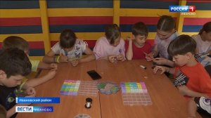 Лагерю "Березовая роща" Ивановской области исполняется 25 лет