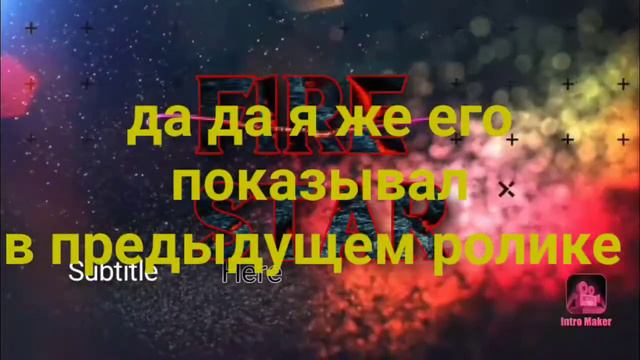 Поздравления от меня смотри до конца и узнай что то интересное 😯👍👍👍✔️🎥 смотреть онлайн