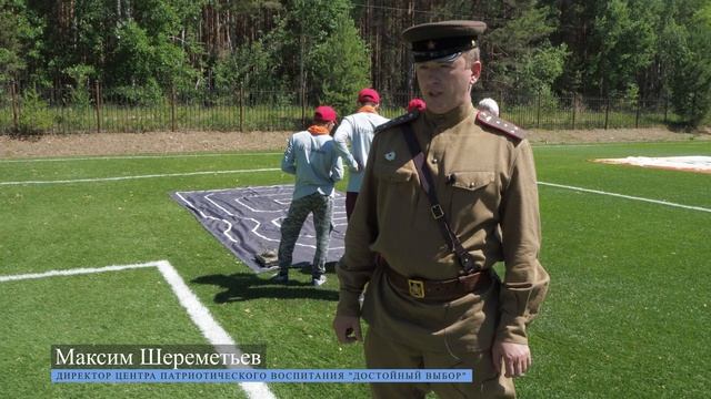 Проект "Звезда Героя" (выпуск 1)
