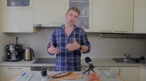 Селедка  в духовке! Запеченная рыба! Рукав для запекания!