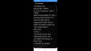 Как улучшить скорость USB модема