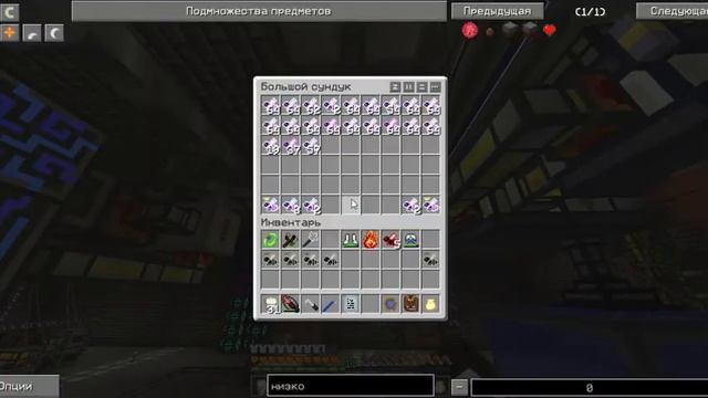 Вывод из каменной принцессы и трутня нужную принцессу,и как из из личинки сделать трутня смотреть онлайн