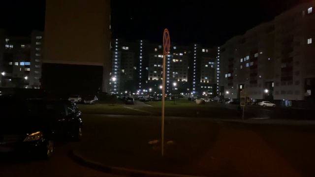 An evening walk, Вечерняя прогулка смотреть онлайн