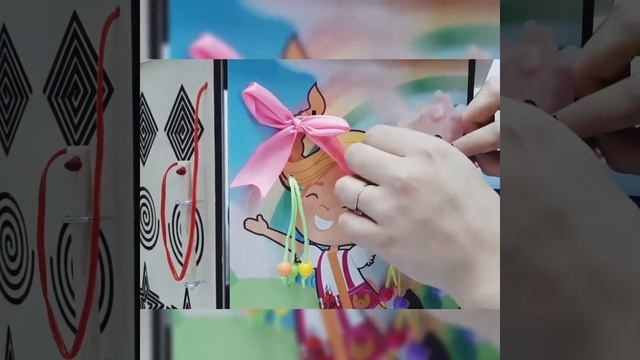 Бизигранник ВОСТОРГ смотреть онлайн