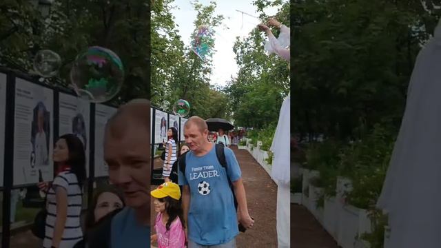 Дождь и мыльные пузыри. Фестиваль Лето в Москве 2024 #москва #центрмосквы #фестивальвмоскве