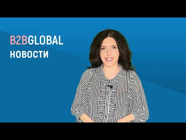СТРОИТЕЛЬСТВО ОФИСНЫХ И ТОРГОВЫХ ЦЕНТРОВ В РОССИИ В 2024 ГОДУ смотреть онлайн