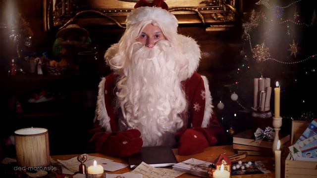 Поздравление от Деда Мороза Никиты и Даши в 2024 году смотреть онлайн