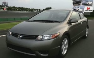 Honda   Civic Coupe  ( 2006 )