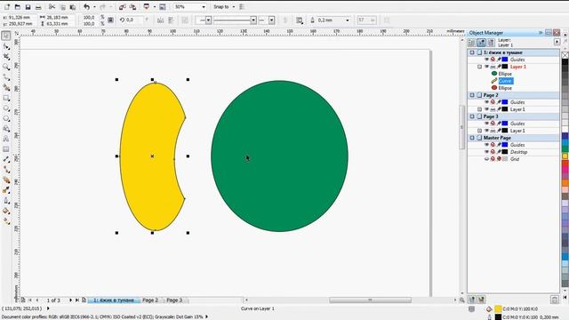 вкладки корела02 смотреть онлайн