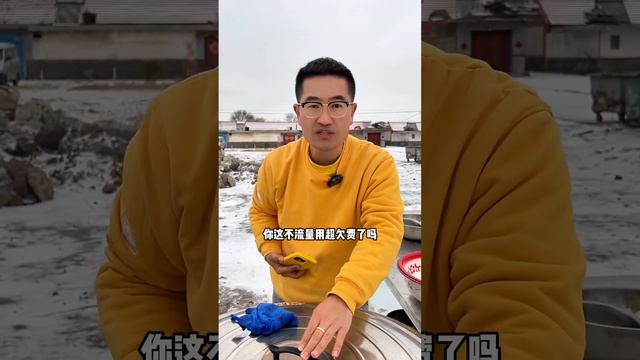 给村里的父老乡亲们做新疆手抓饭，满满一大锅出了80多份#新疆手抓饭 #乡村美食#通讯