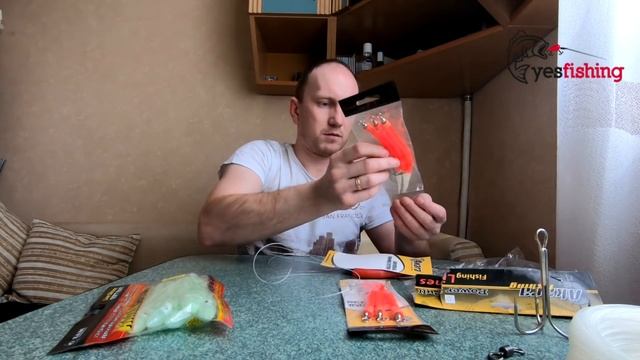 Монтаж оснастки для морской рыбалки смотреть онлайн