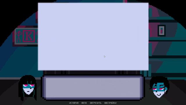 ЧТО ЕСЛИ ДЕЛАТЬ ВСЁ НЕ ПРАВИЛЬНО? - TherapywithDrAlbertKrueger#2 смотреть онлайн