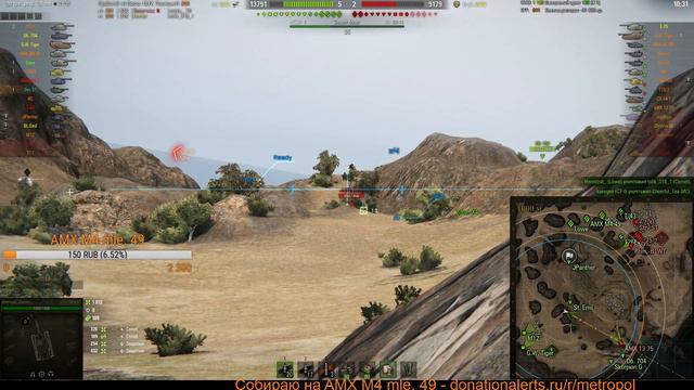 Strv s1 Путь до 3 отметки 3ч смотреть онлайн