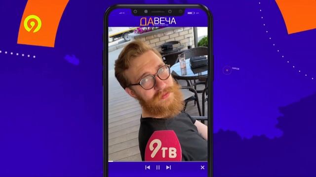 В Кирове возобновили партнерские роды смотреть онлайн