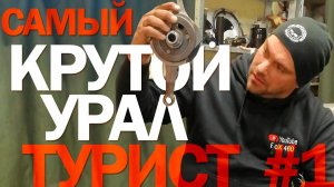 Самая легкая и грамотная установка коленвала..