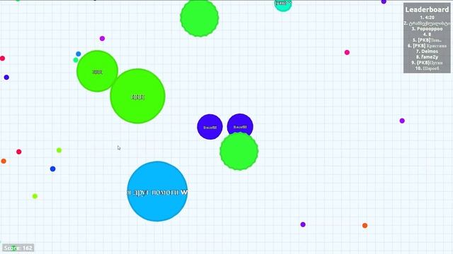 №1-Жестоко нубим в (Agar.io)№1 смотреть онлайн