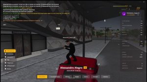 Медиаплеер 2024-09-06 18-02-34