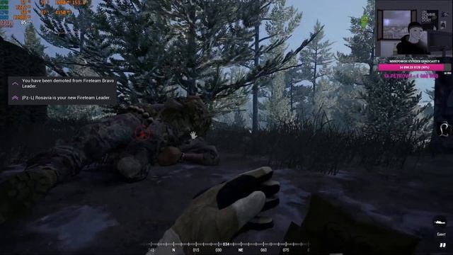 | SQUAD | Сервер МирДружбаЖвачка| 18+ | Кринге