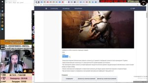 ❗? BDM: Где искать письмо Сианы ♦ Апнули ДК ♦ Обновление 27.07.2021 в Black Desert Mobile