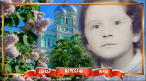 Отправка камешков.mp4