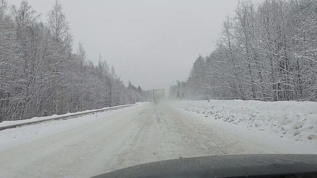 командировочка