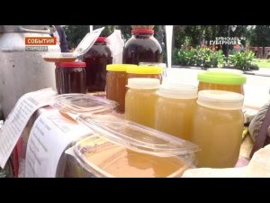 Медовый Спас прошел в Брянской области