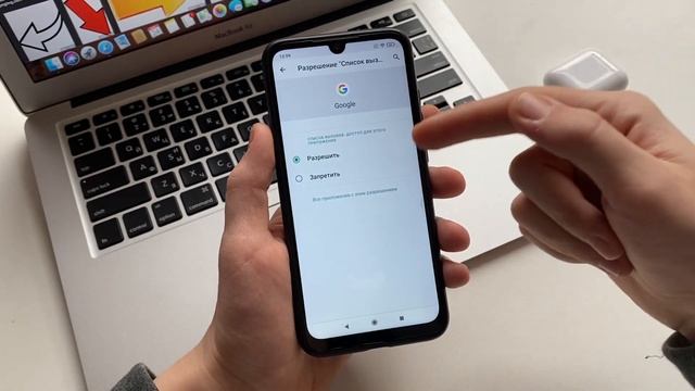 ЧЕРЕЗ ЭТИ ПРИЛОЖЕНИЯ ЗА ТОБОЙ СЛЕДЯТ РАЗРАБОТЧИКИ!!! СРОЧНО ОТКЛЮЧИ ИХ!
