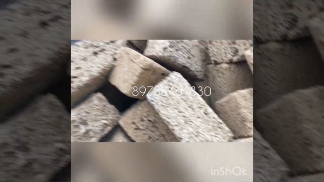 Ракушечник, Доставка по Крыму смотреть онлайн