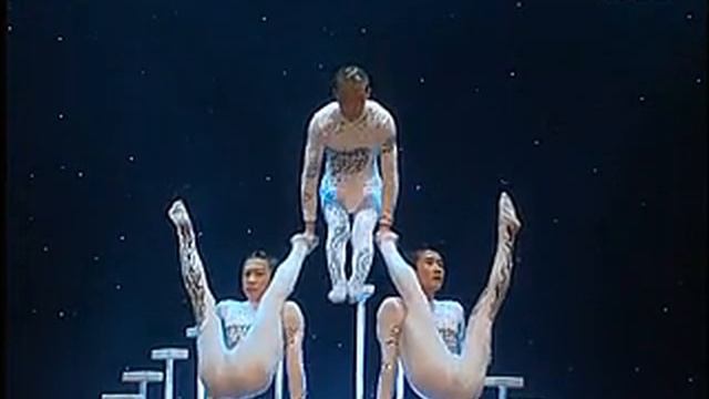 Цао Синь  Великий Предел  Тайцзи