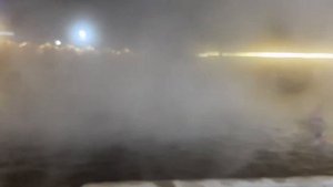 Гедуко - термальный бассейн