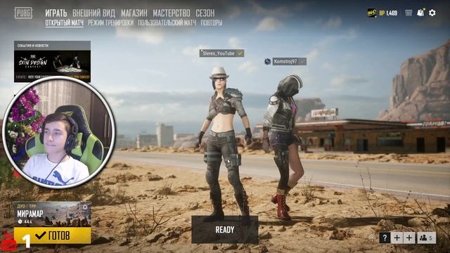 ?СТРИМ #145!|PUBG|ПАБГ|ПУБГ|ВЕБКА| ? смотреть онлайн